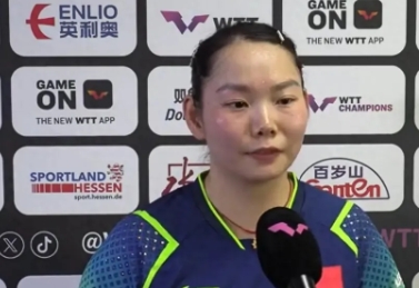 张本美和的终结者？何卓佳强势晋级十六强。

首局11：2，第二局11：1，第四局