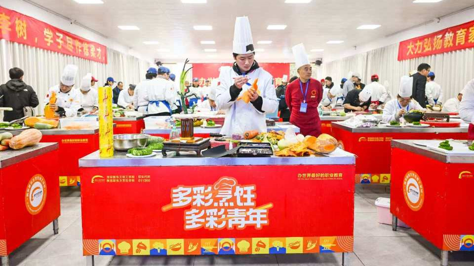 以赛促学 技能成才 2024西安市名厨精英技能大赛圆满落幕