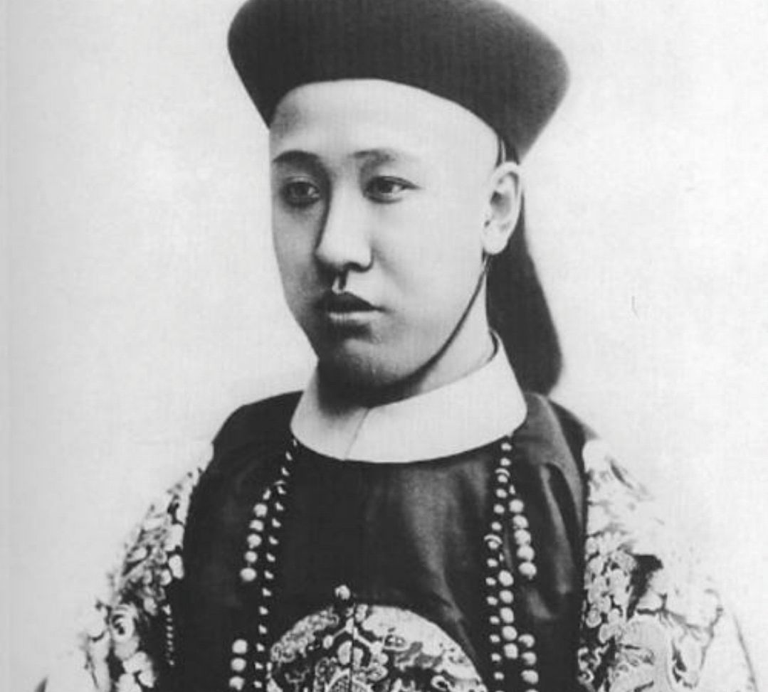 他是中国最后一位摄政王
