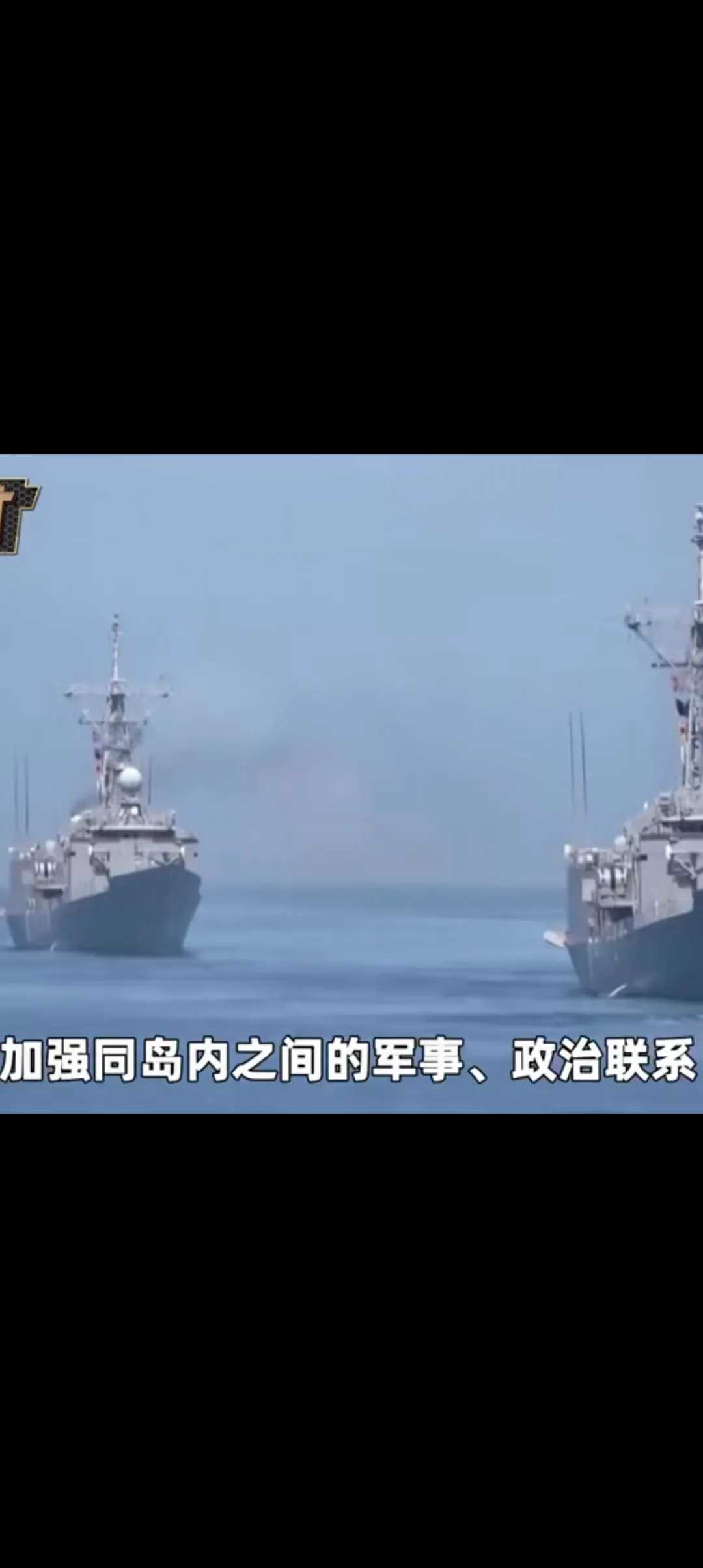 野蛮的特朗普第二次任期赌上国运