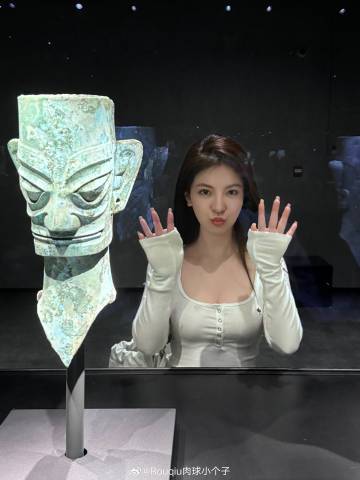 四川人第一次去三星堆
值得mark 一下 ​