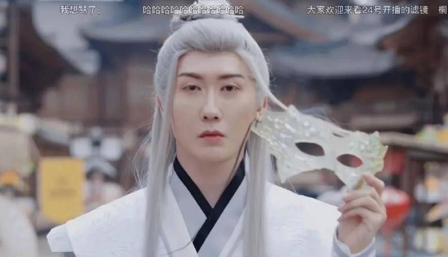 我去，这也太帅了吧？
不是，
这也太搞笑了吧！
哈哈哈，我还挺喜欢他，
看到他我