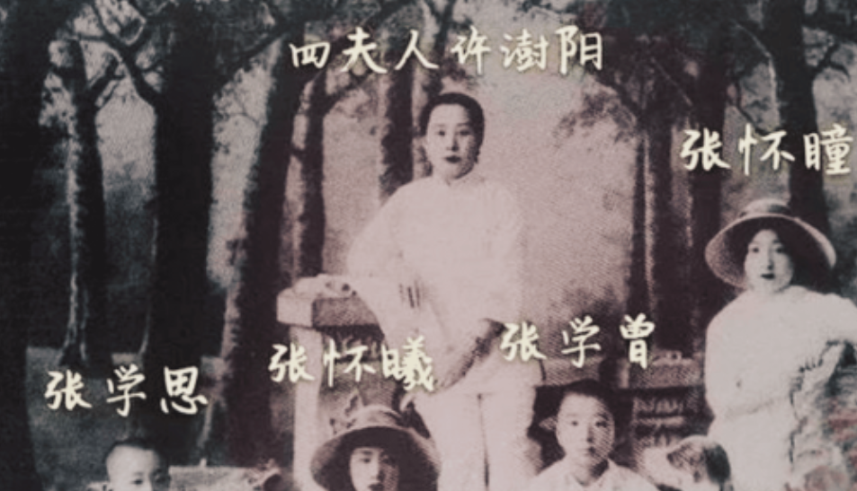 1906年，31岁的张作霖强势娶了18岁的许澍旸。大婚当夜，张作霖搂着许澍旸纤细