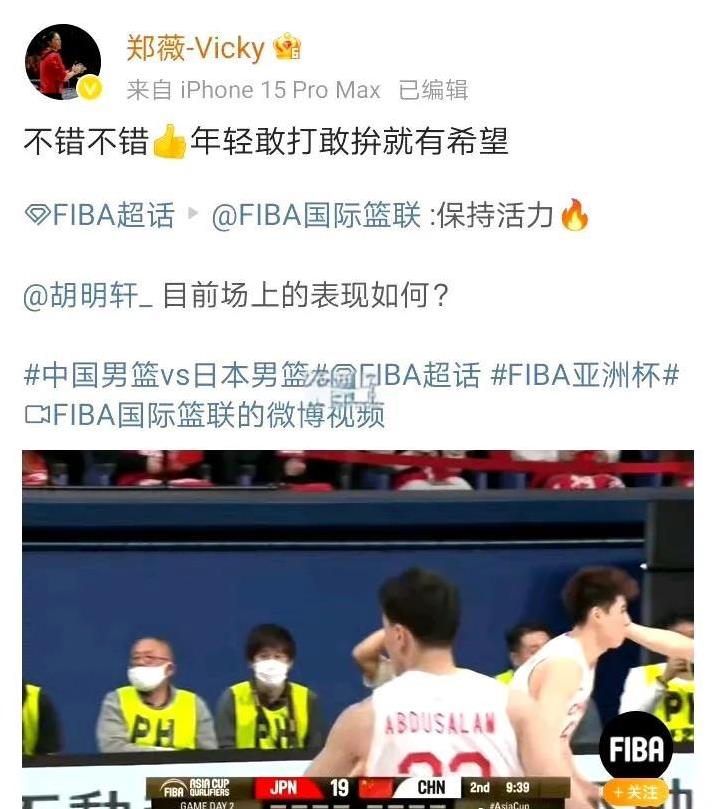 图一：一切的转变都是说完这句话后。有的时候你不相信点玄学是不行的……
图二、三：