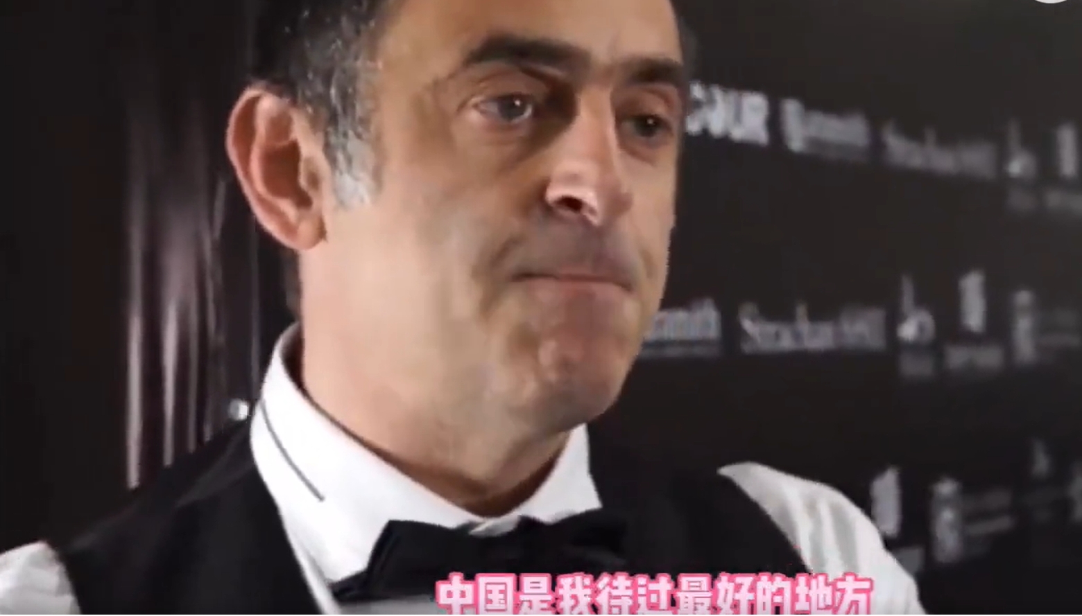 奥沙利文：中国是我所呆过的最好的地方