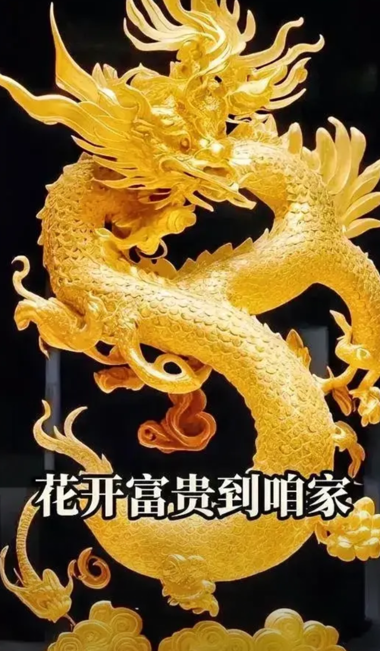 谁的祖上还没个皇帝？
​1、第一个：李家，有李世民。
2、第二个：赵家，出了赵匡