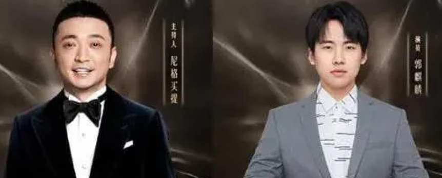 郭麒麟真算得上是靠自己闯出一片天。他身为郭德纲的儿子，即便家里情况复杂，有后妈和