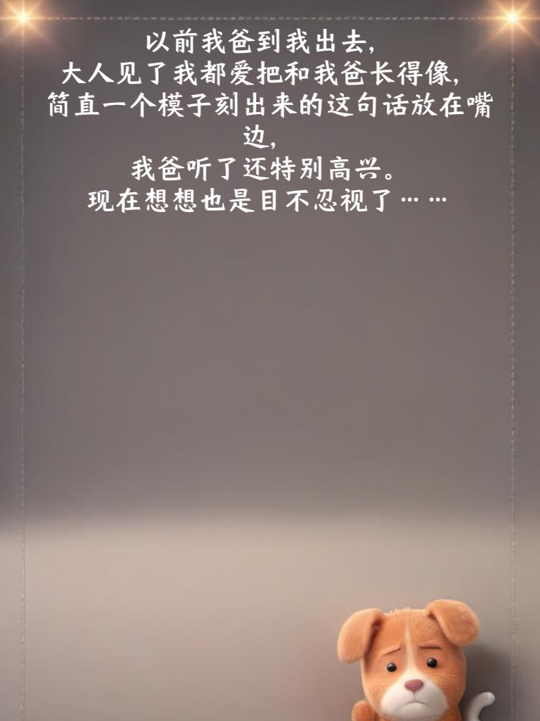 笑点低慎入！这些段子可能会让你笑到抽筋！