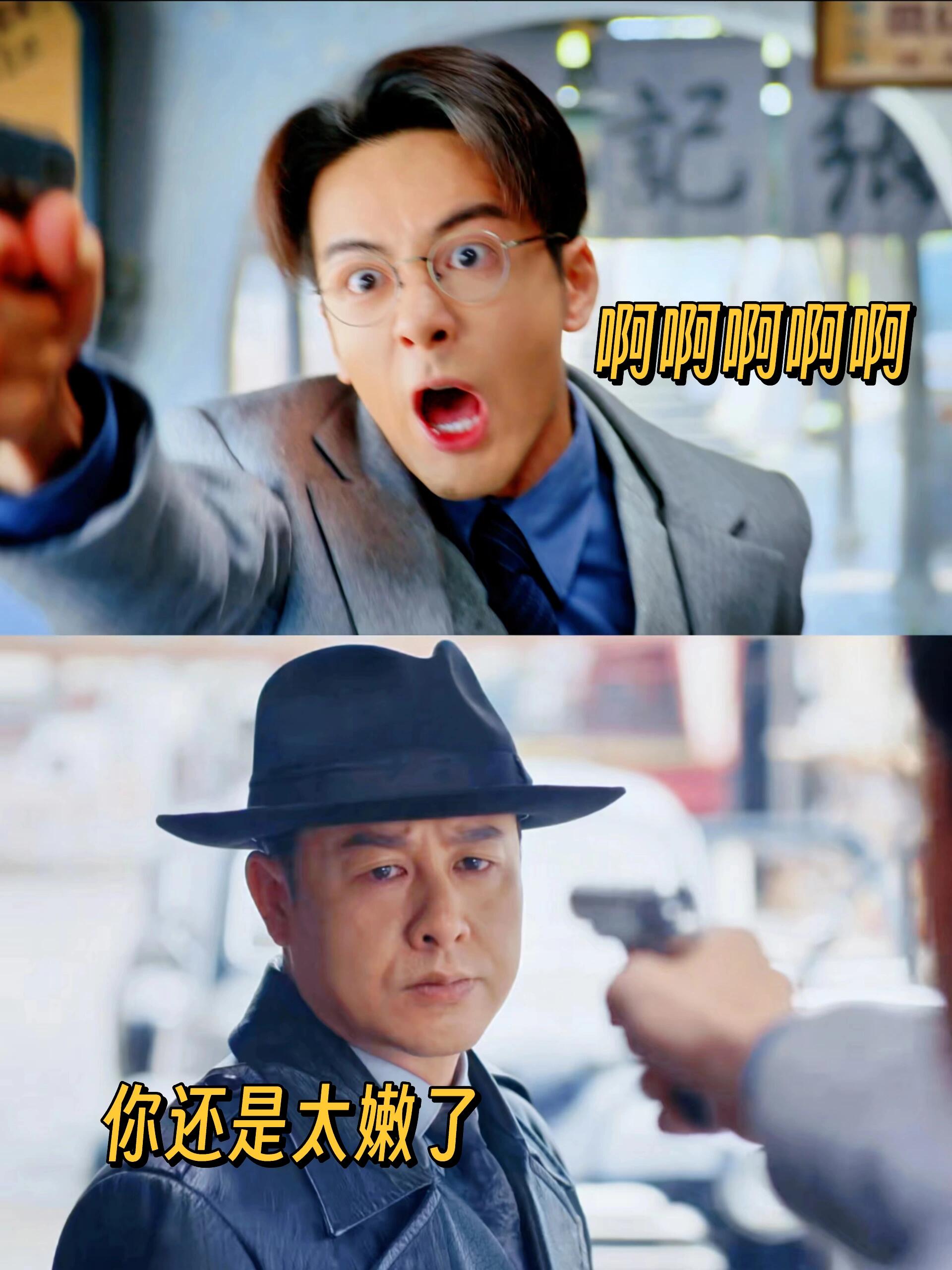 孤舟：顾易中这段直接疯了他的演技有进步