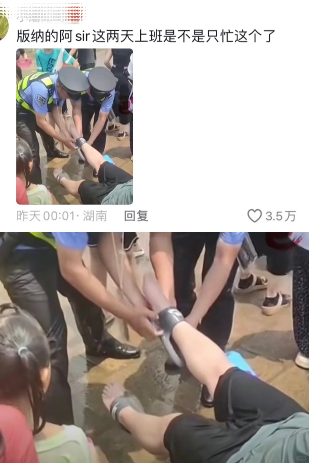 警察叔叔，你别拿错枪
云南的泼水节
大型洗警现场
啊啊啊啊啊啊啊啊
这也太快乐了