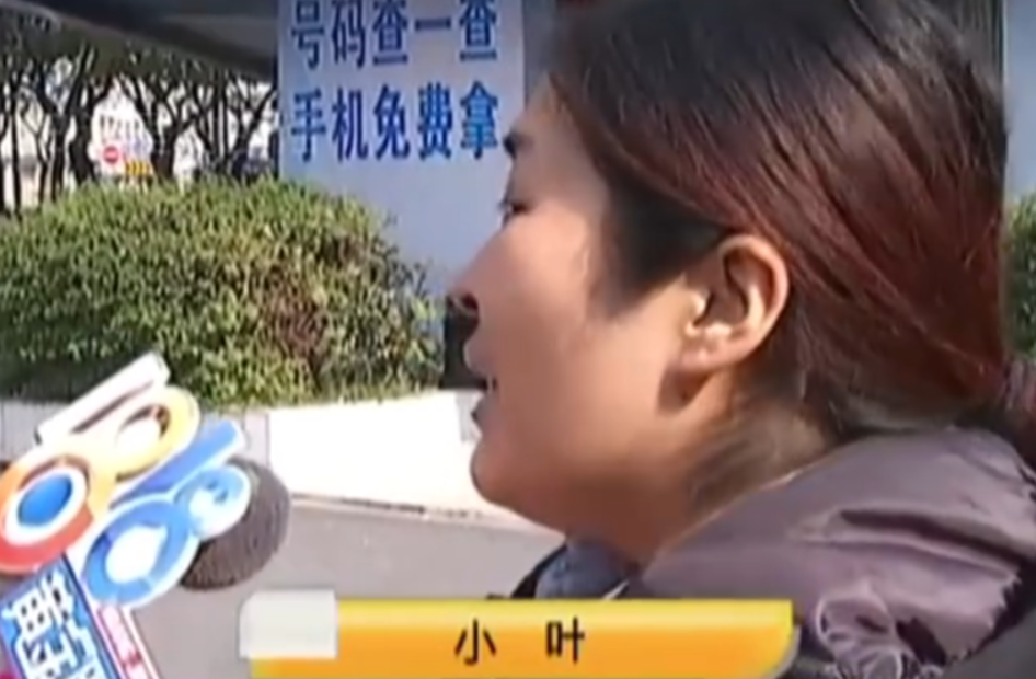 2017年，浙江，一女子的泰迪狗到发情期，于是女子带着狗子到宠物医院做绝育，没想