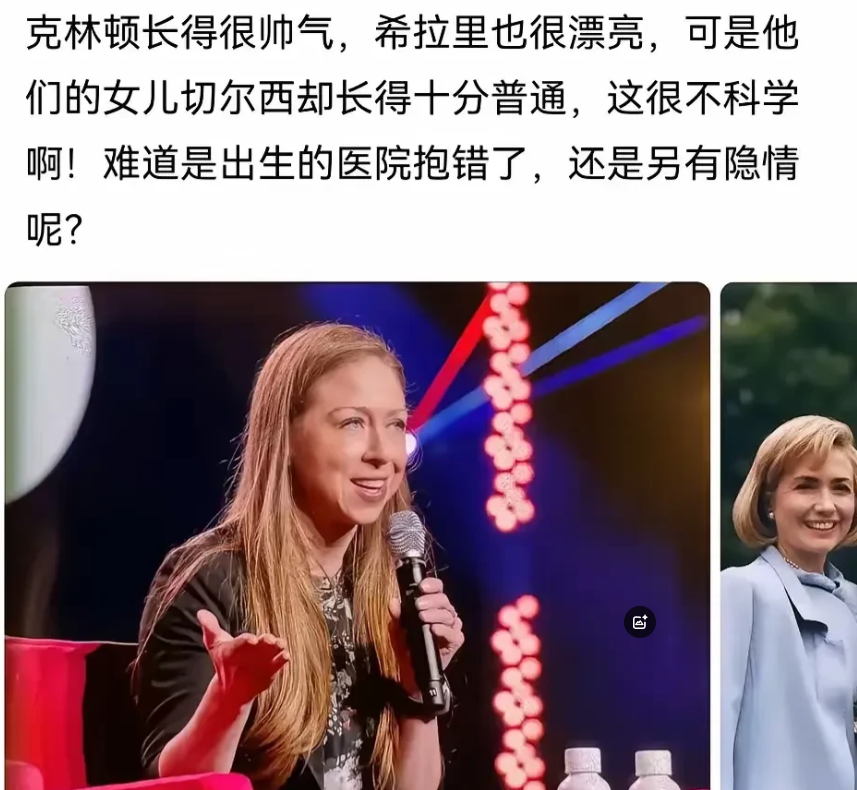 一大早刷到这个，笑不活了

以前一直想不明白，美帝没有计划生育，一个帅一个美，又