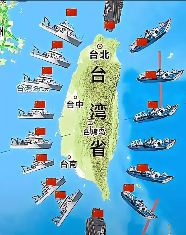 岛内媒体指出，“台独’之路走到尽头就是统一！”
目前，炒作所谓“武统”或“攻台时