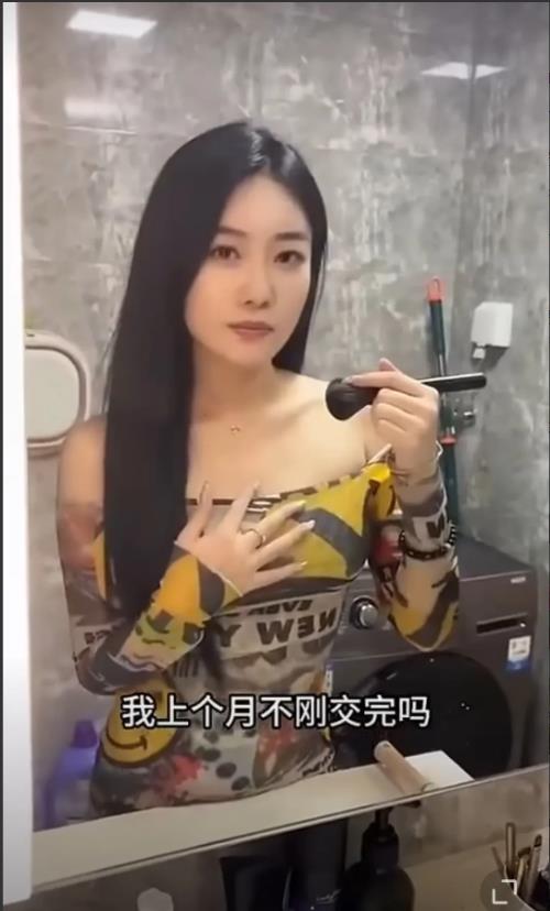假如与你合租的女生拖欠你房租，你会怎么处理？