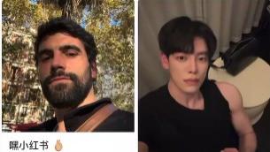 反击美国政府！美国难民挤满小红书，玩中文梗，还网暴马斯克妈妈