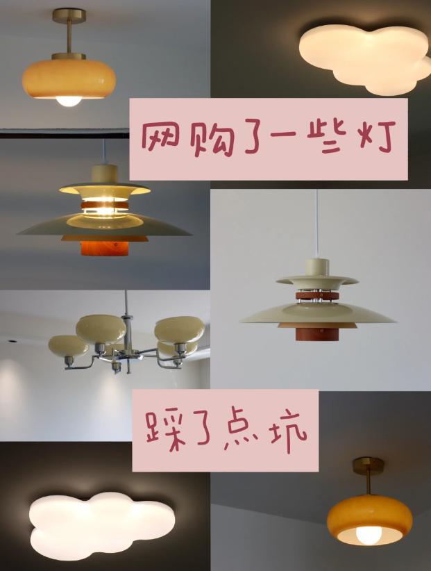 装修心得：简约至上，避免踩坑！