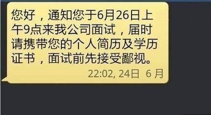 你认为最搞笑的图片是哪一张？