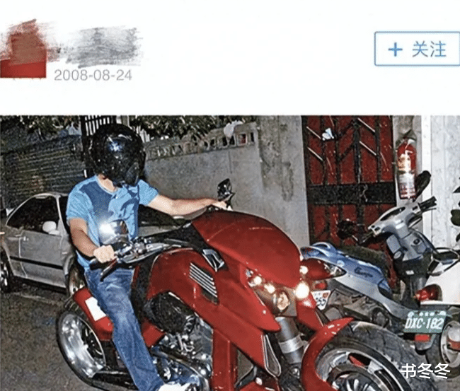 港媒真的猛啊！报道黄晓明叶柯恋情，他敢写我都不敢念（黄晓明前女友胡可）-第12张图片-九妖电影