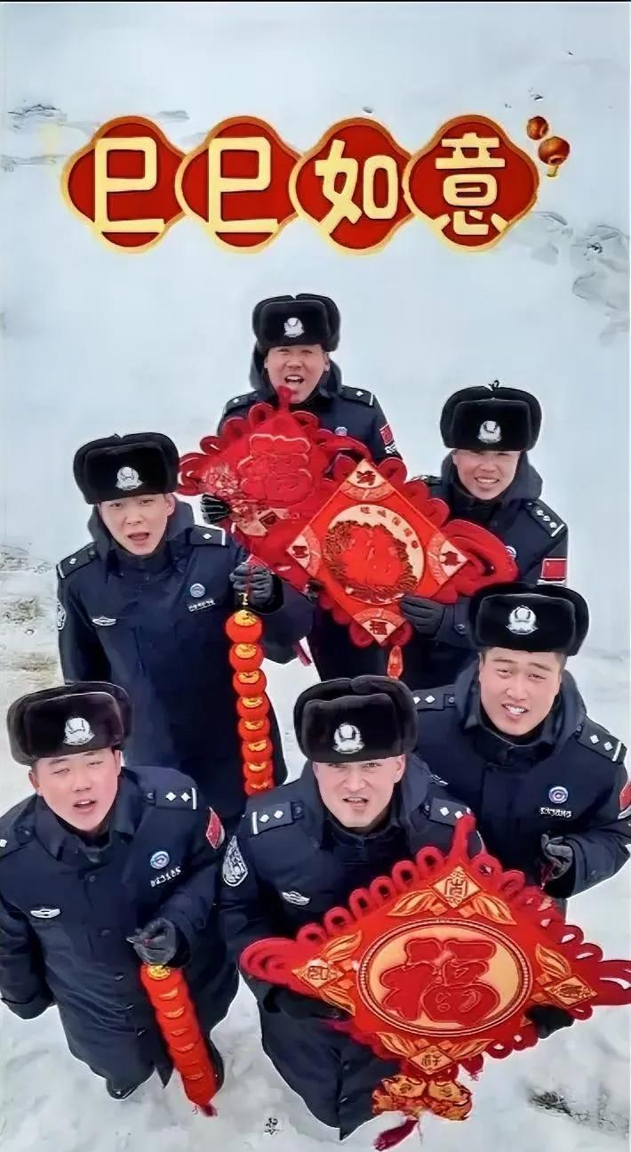 岁月静好，有你们付出前行。
       人民军队为党和人民建立了不朽功勋，是保
