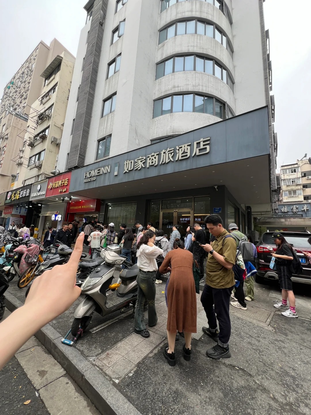 南京人出来解释一下……值得排吗？