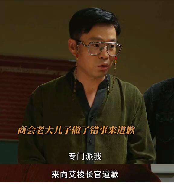 当艾梭遇到毛攀，荧屏外的拳头都硬了