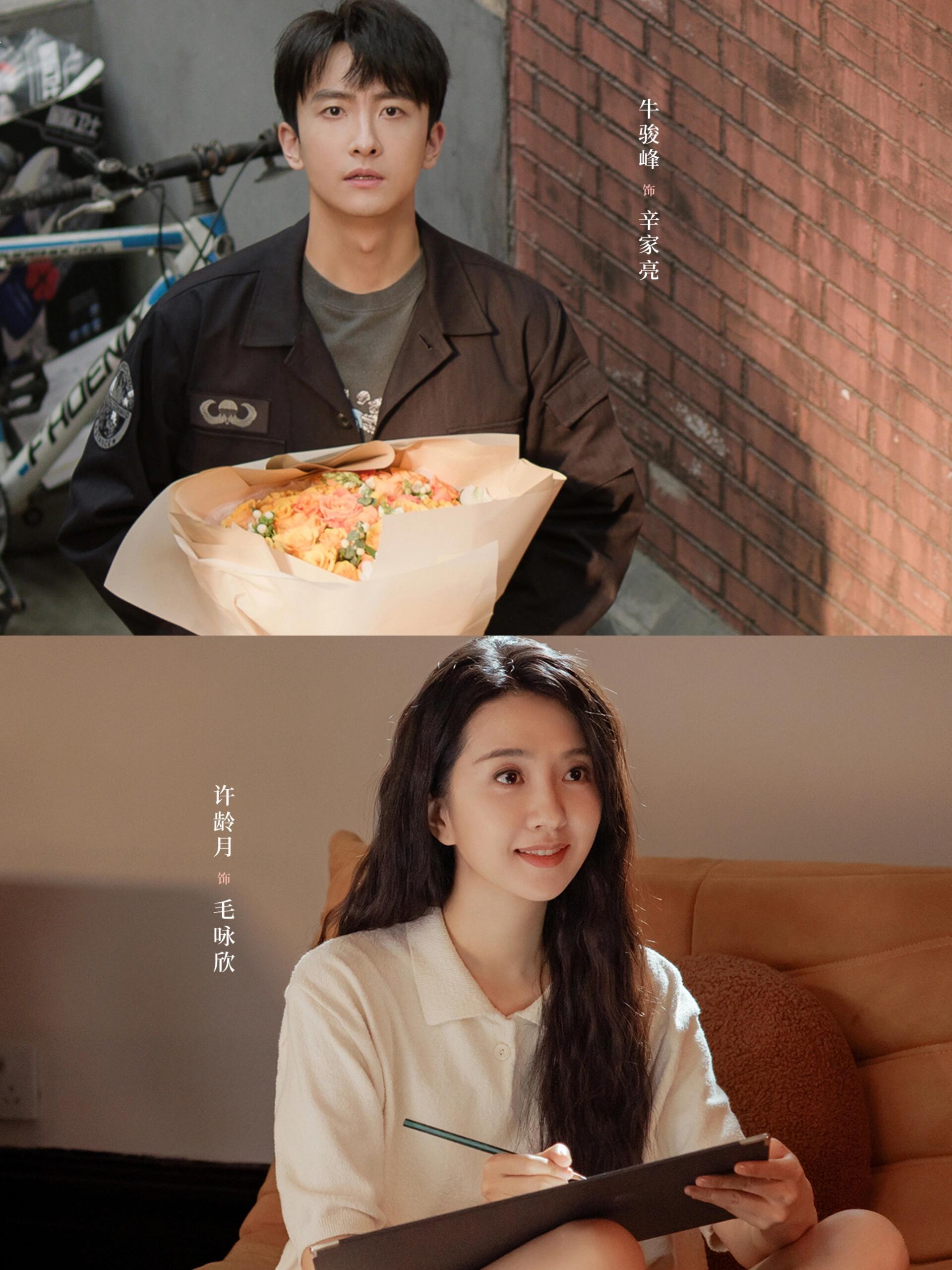 好剧推荐《承欢记》