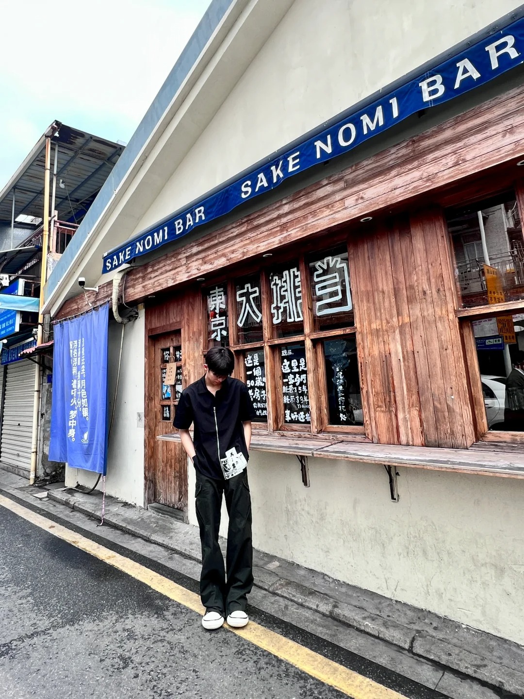 来厦门啦～
也在泉州看了马思维!