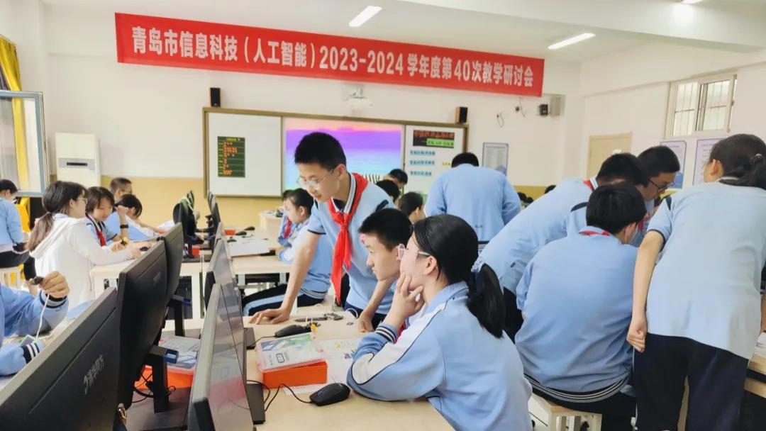 青岛启元学校在2024年信息学奥林匹克竞赛中斩获佳绩！