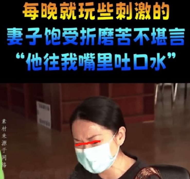 丈夫沉迷岛国电影，妻子不堪重负想要离婚，坦言自己没有半点尊严
在婚姻的舞台上，偶