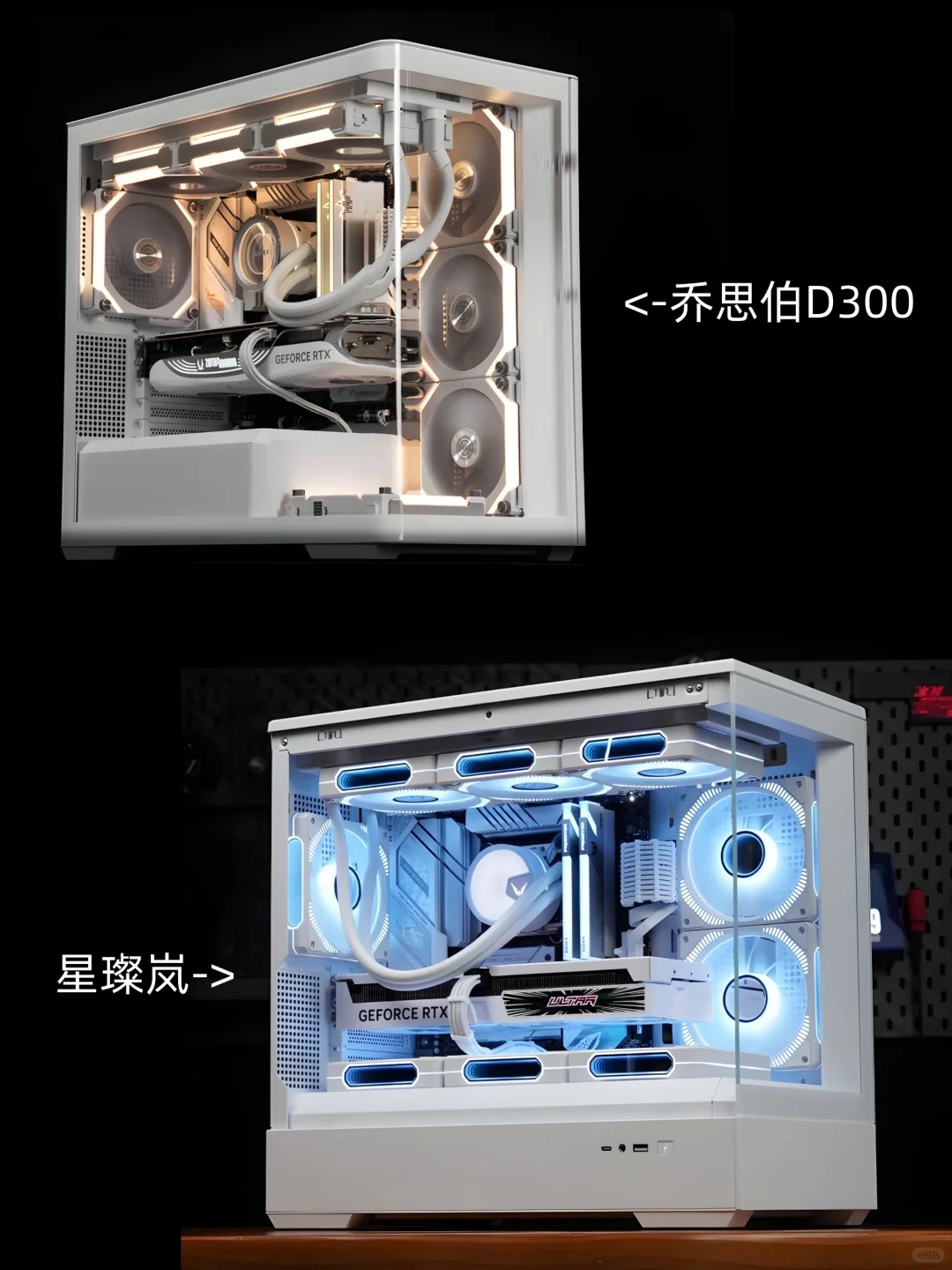 乔思伯D300和爱国者星璨岚选哪个？😭
很喜欢乔思伯的曲面玻璃
看各种照片视频