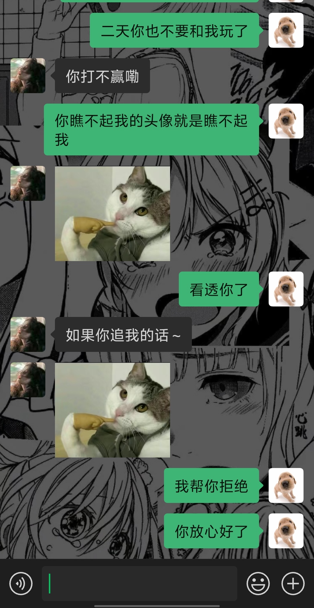你为什么要抽象？