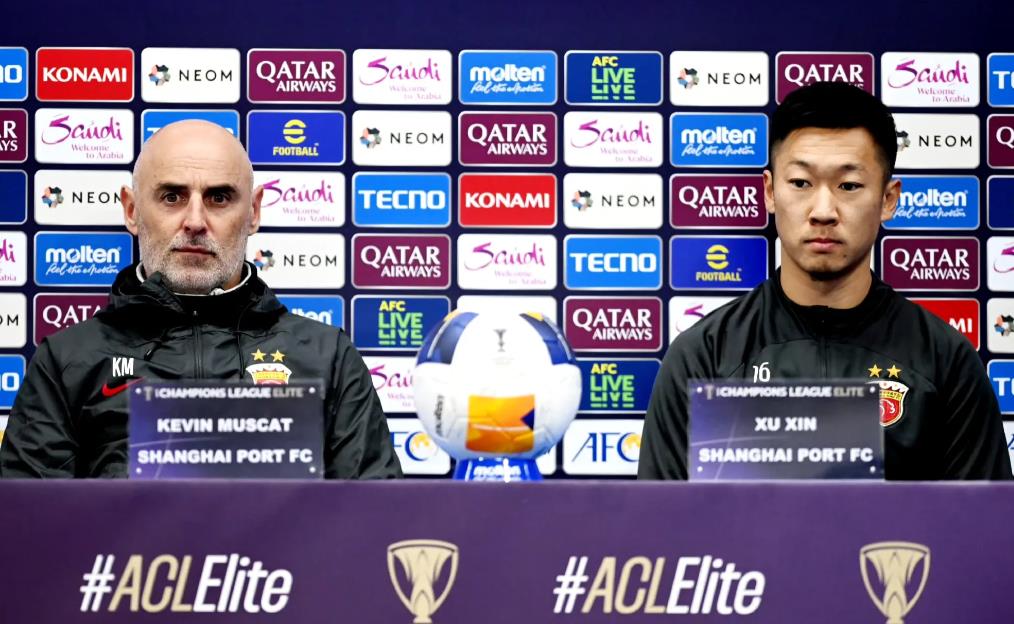 亚冠对阵蔚山现代，发布会穆斯卡特讲话特别好

亚冠精英联赛第5轮，中超联赛冠军、