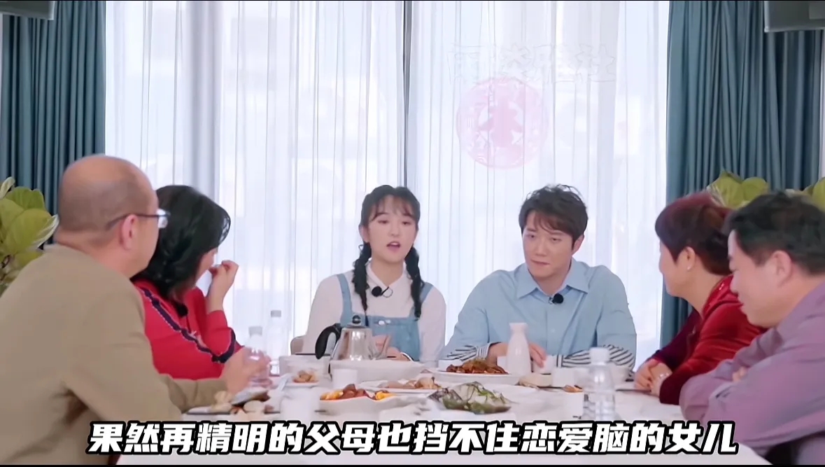 直到刘泳希离婚，才知道当年她的父母是由多明智！
见过有钱人家嫁女儿，都是房产地契