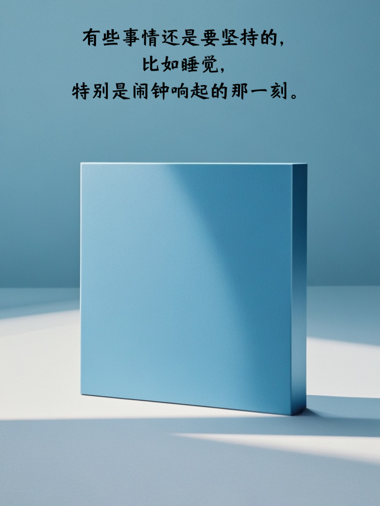 搞笑段子大放送，让你秒变段子高手！