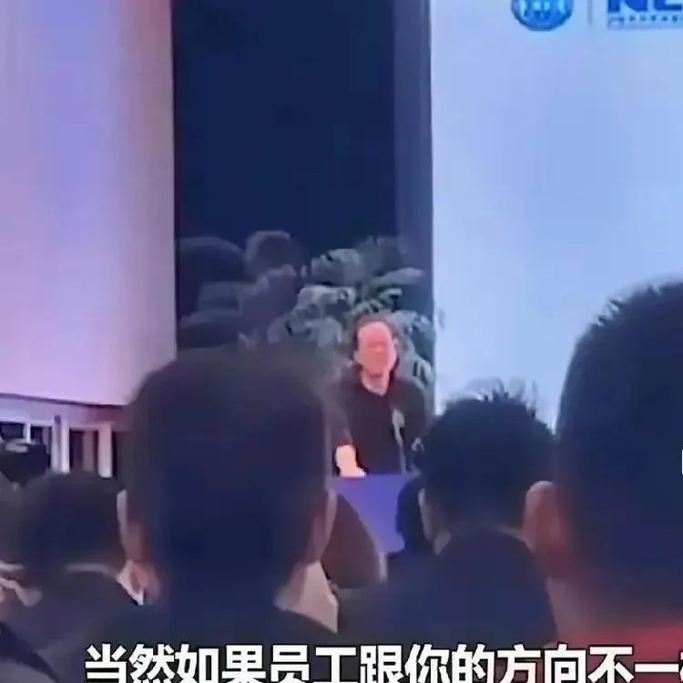 鱼和董，彻底BE？

 鱼老师开大会，居然公开喊“董老师”！  以前都是亲昵的“