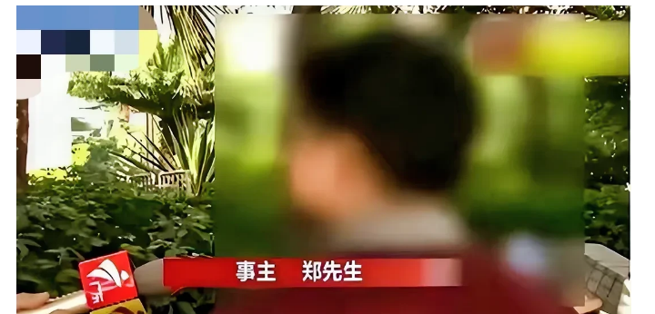 广东广州，一男子将600万存入银行卡后，仅在附近一餐厅吃餐饭的功夫，卡上的600