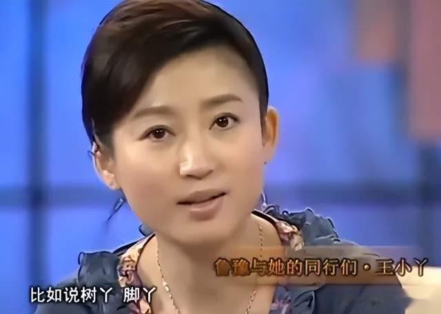 王小丫:余生好好走,著名央视主持人,病床上20字留言催人泪下(王小y怎么不见了)-第21张图片-九妖电影 王小丫:余生好好走,著名央视主持人,病床上20字留言催人泪下(王小y怎么不见了)-第21张图片-九妖电影