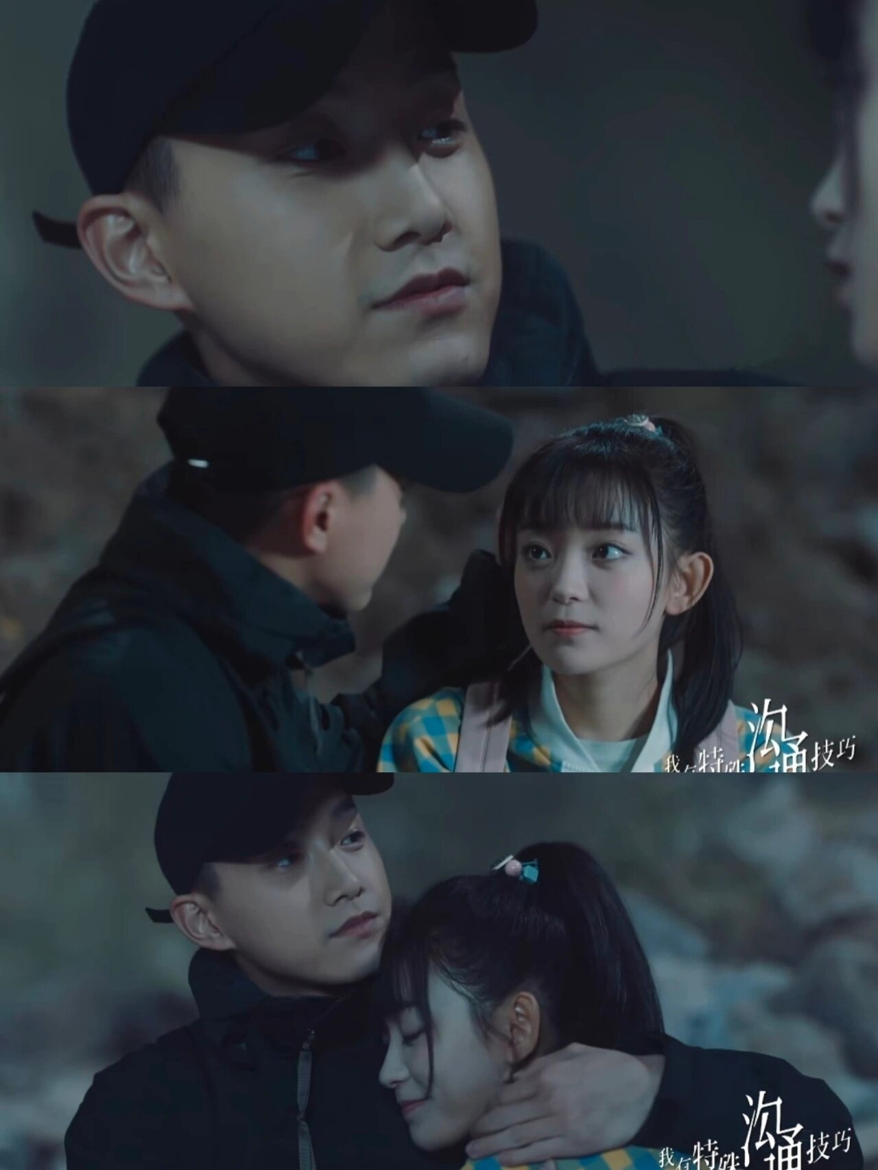 爱情＋悬疑‼️我怎么才看这剧