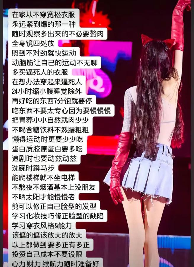 我宣布，比刘晓庆更狠的人出现了！
51岁的谢金燕，天崩开局！
家庭不和，父母离婚