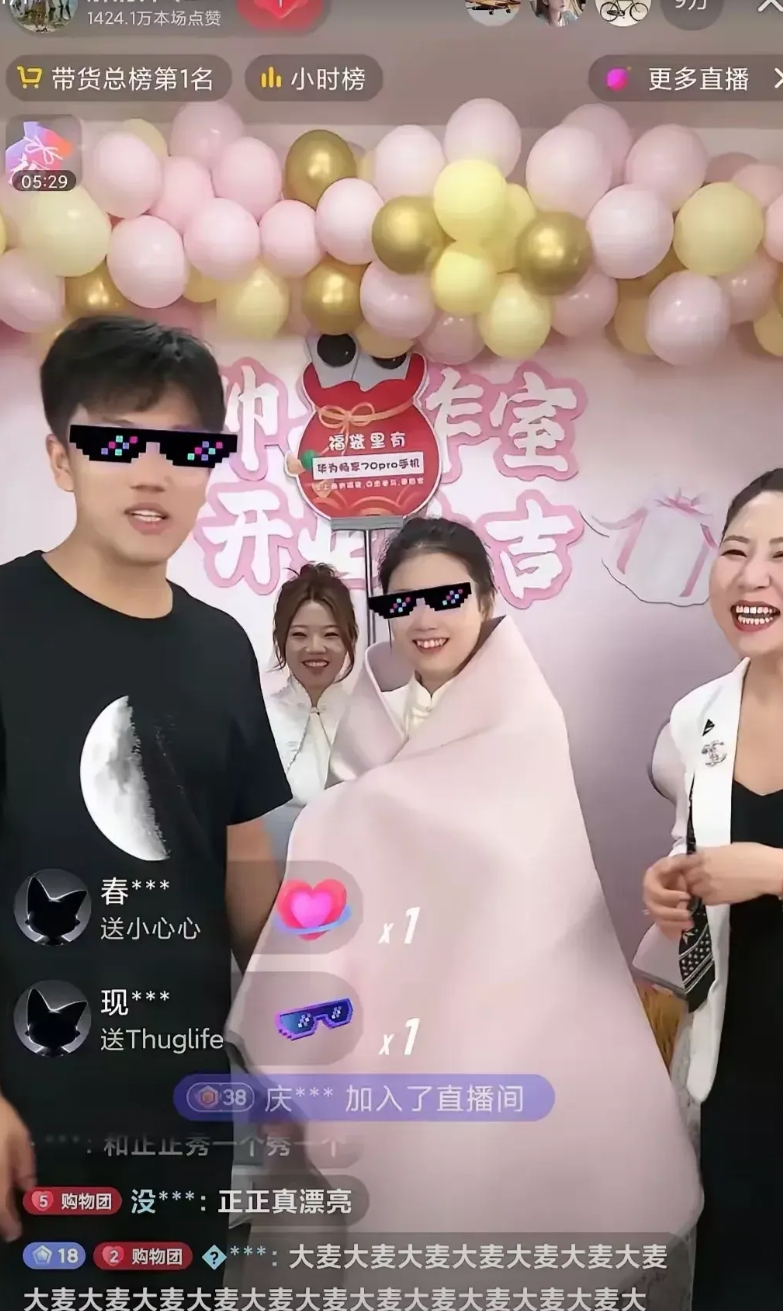 现在解清帅一家，已经是快没流量了！
  毕竟直播带货，靠炒作是玩不下去的，没有一