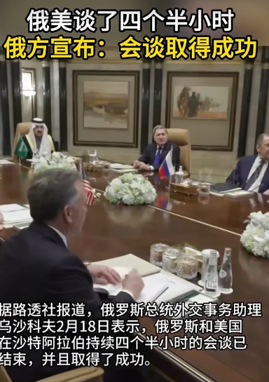 以前有人说：“弱国无外交，落后就要挨打！”公知就跳出来反驳，说弱国不会挨打，挨打