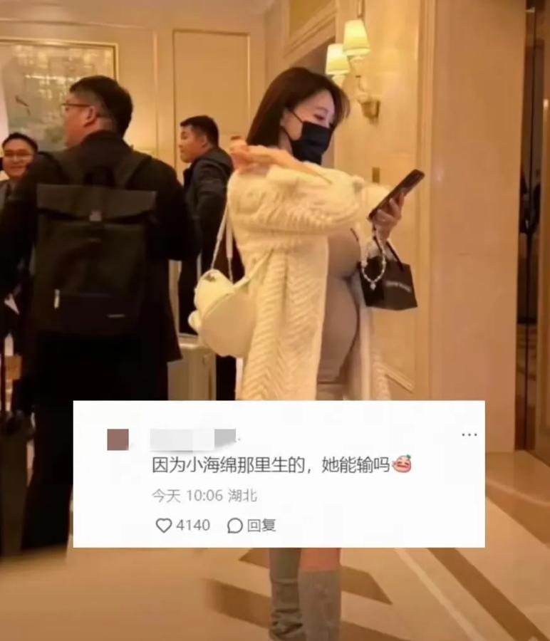 黄晓明真是太会玩了！

据悉，黄晓明已经安排叶珂到香港待产，下个月生娃，据说怀的