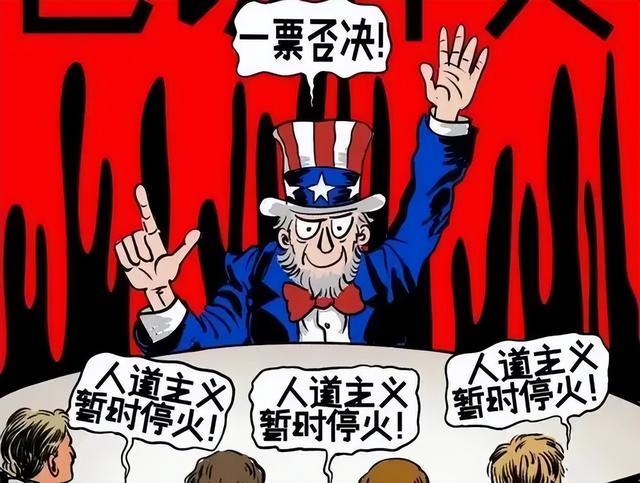 以色列公然挑战国际法律秩序，对巴勒斯坦领土主权造成了严重侵犯，这种行径令人义愤填