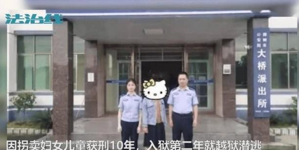 2021年，江西樟树市一所幼儿园的家长们经历了一场惊心动魄的事件。他们每天见面的