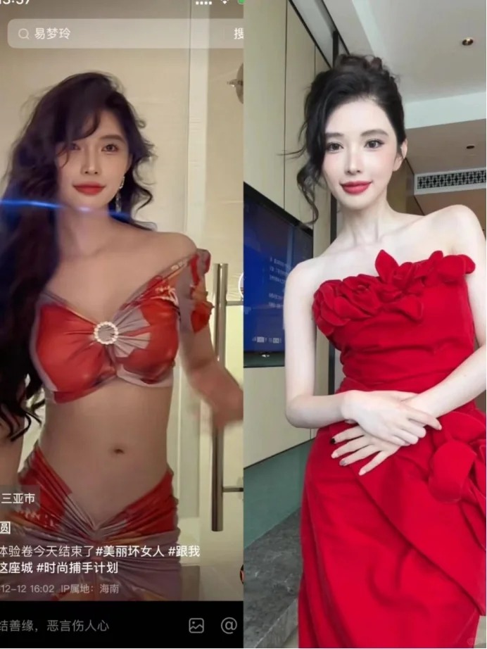 好讽刺…没人敢说实话吗
皮肤白了就是好看！就是加分！连方圆大美女都是白皮看起来更