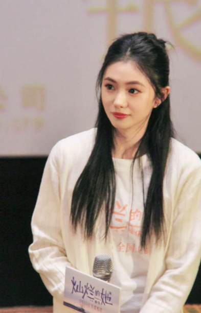 刘浩存，灿烂的她路演