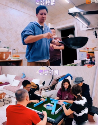 原来卢靖姗婚后的生活这么幸福，如果不看《妻子的浪漫旅行》还真是不知道韩庚的家庭氛