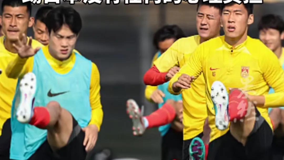 男足终于不再高调，出行东京不包机不带厨师