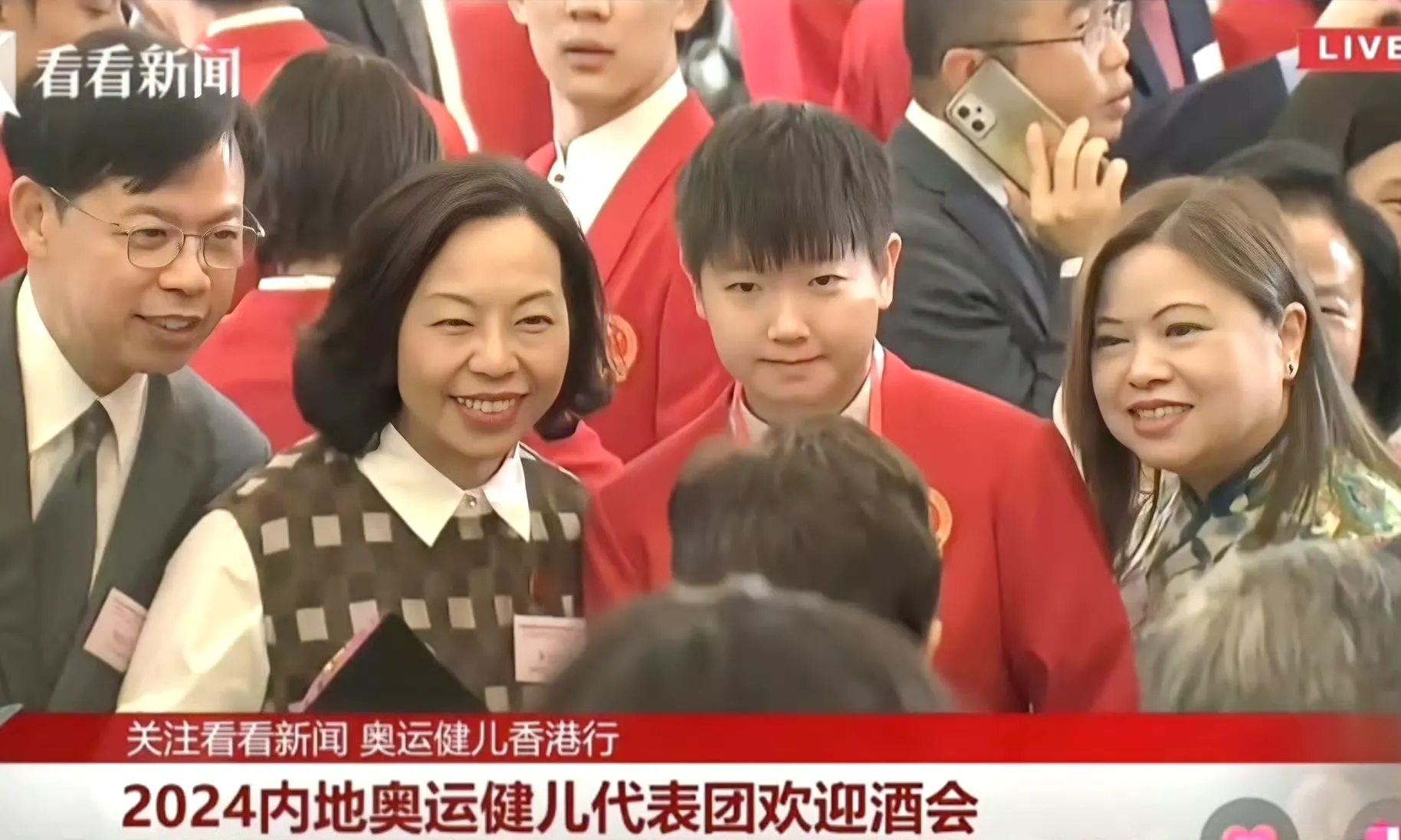体育健儿访问香港，会得到哪些奖励？

1. 金利来集团会拿出2800万港币来奖励