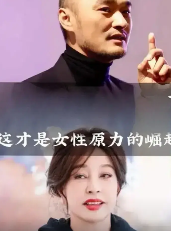 冯唐眼中的刘晓庆，是女性原力觉醒的代表，三个显著的特质:
1.大气。宽容，超脱，